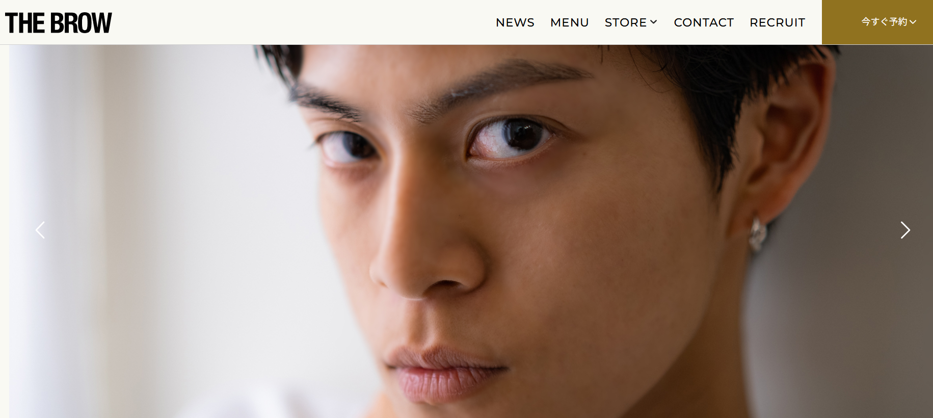 THE BROW 表参道店の公式HPキャプチャ