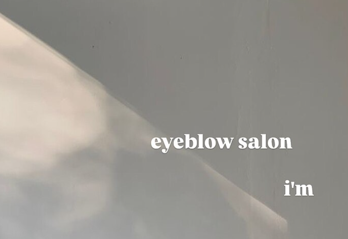 アイブロウサロン i’m の公式HPキャプチャ