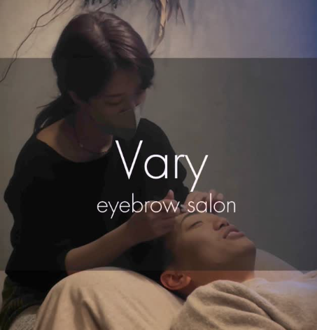 バリー(vary)の公式インスタグラムキャプチャ