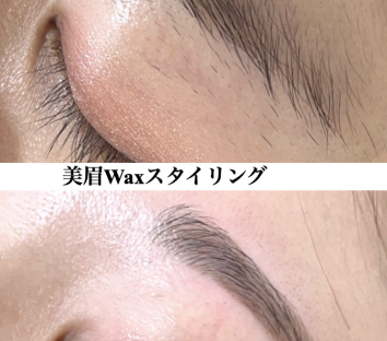LanNe eyebrow&eyelash Studio公式HPキャプチャ