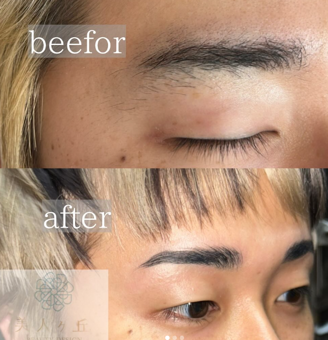 美人ヶ丘 離宮公式インスタグラムキャプチャ