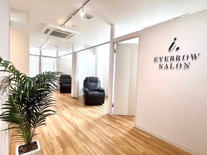 i.の公式HPキャプチャ