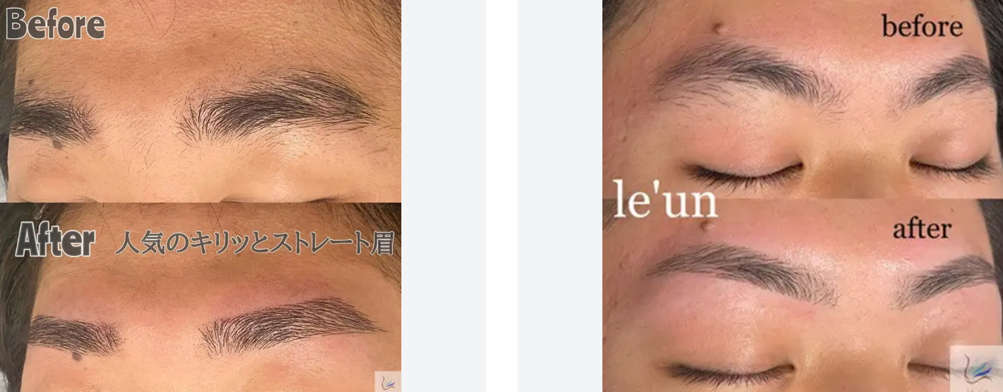 ルアン公式HPキャプチャ