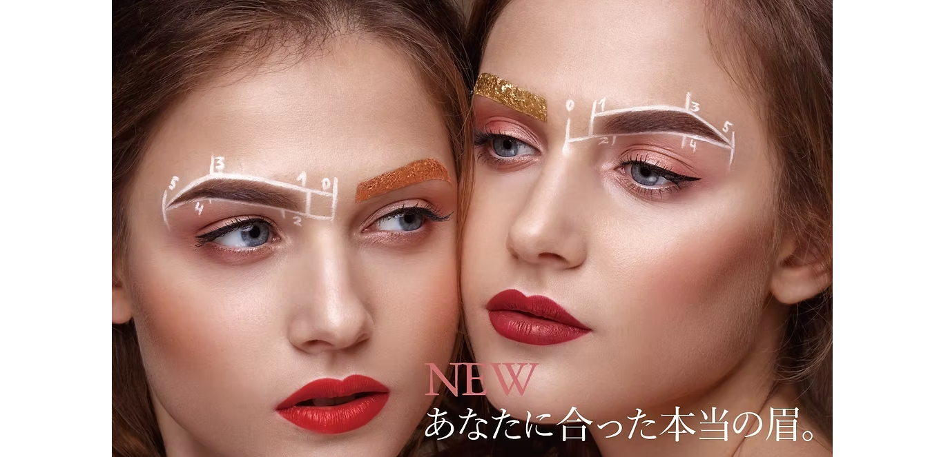 Bianca Groupの公式HPキャプチャ