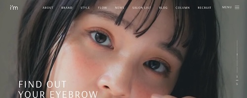 i’mの公式HPキャプチャ