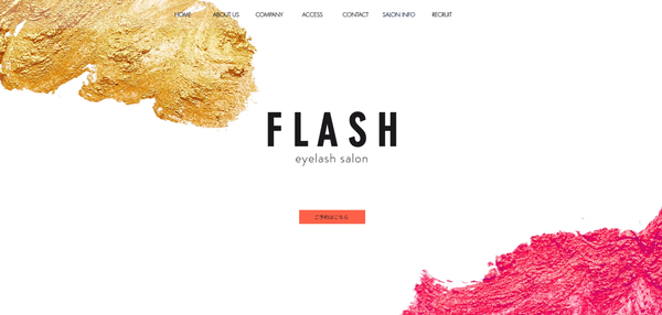 FLASHの公式HPキャプチャ