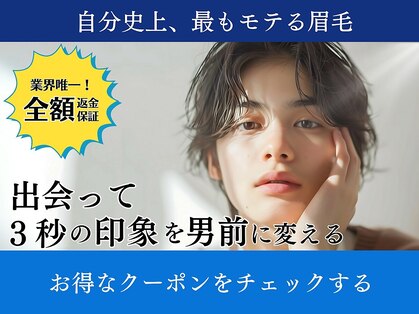 マユクリアの画像