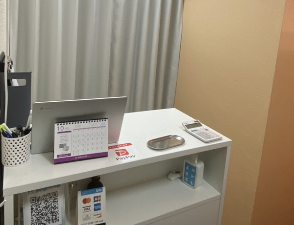 眉毛の王様錦糸町店