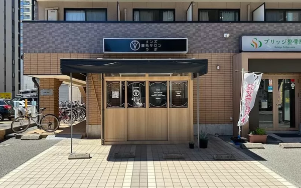 メンズ眉毛サロンラボ船橋店