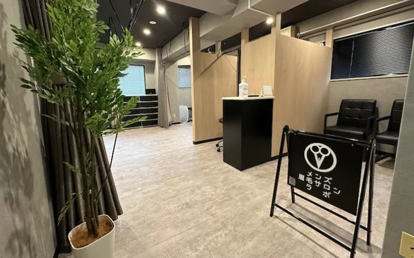 メンズ眉毛サロンラボ町田店
