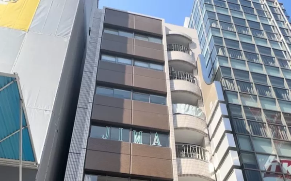 メンズ眉毛サロンラボ横浜店